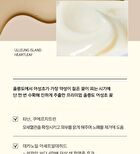 Plonte Moisture Calming Therapy Cream - 50ml