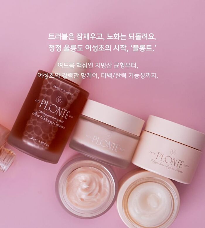 Plonte First Calming Essence - 100ml