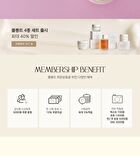 Plonte First Calming Essence - 100ml