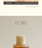 Plonte First Calming Essence - 100ml