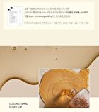 Plonte First Calming Essence - 100ml