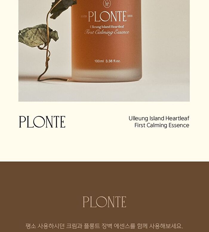 Plonte First Calming Essence - 100ml