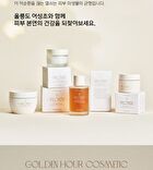 Plonte First Calming Essence - 100ml