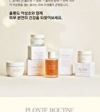 Plonte Premium Pack Cleanser - 100ml