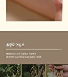 Plonte Premium Pack Cleanser - 100ml