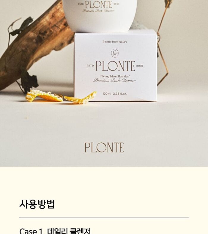 Plonte Premium Pack Cleanser - 100ml