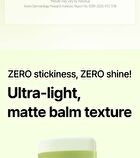 Green Grape Sebum Control Cooling Sun Stick - 20g