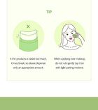 Green Grape Sebum Control Cooling Sun Stick - 20g