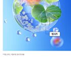 Young Cica PDRN Trouble Soothing Cream - 80ml