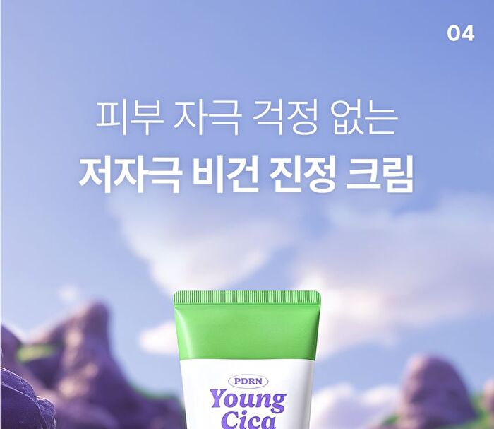 Young Cica PDRN Trouble Soothing Cream - 80ml