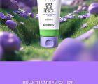 Young Cica PDRN Trouble Soothing Cream - 80ml