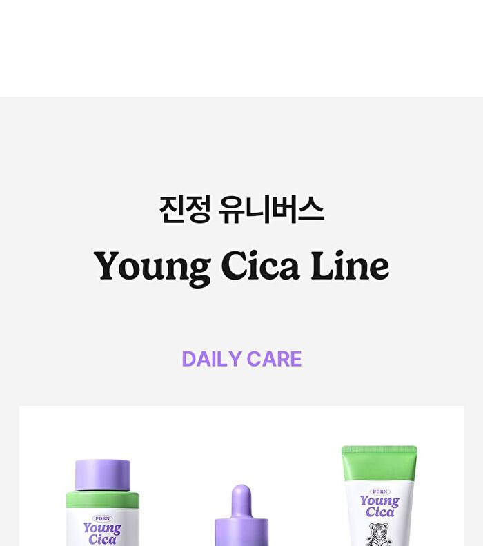 Young Cica PDRN Trouble Soothing Cream - 80ml
