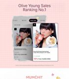 Mumchit Customizing Hand Cream - 5 Types - Rosy Posy