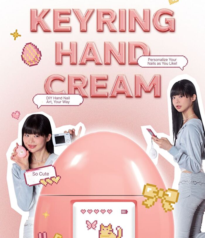 Mumchit Customizing Hand Cream - 5 Types - Milk Tea