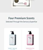 Mumchit Melting Body Lotion - 4 Types - Purple Musk