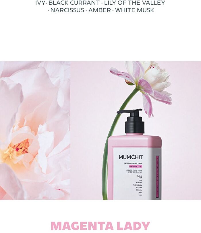Mumchit Melting Body Lotion - 4 Types - Purple Musk