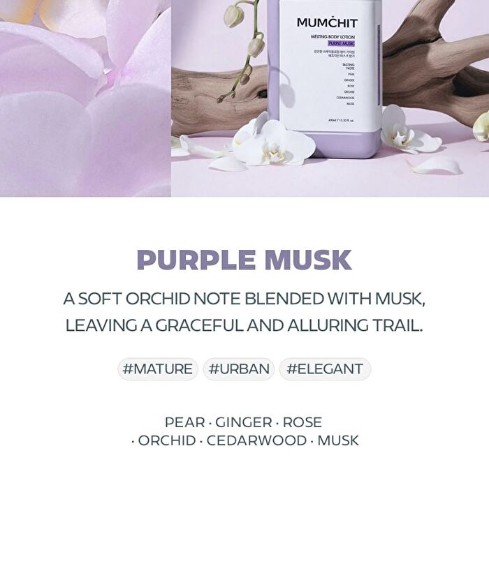 Mumchit Melting Body Lotion - 4 Types - Purple Musk