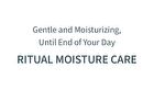 Mumchit Melting Body Lotion - 4 Types - Purple Musk