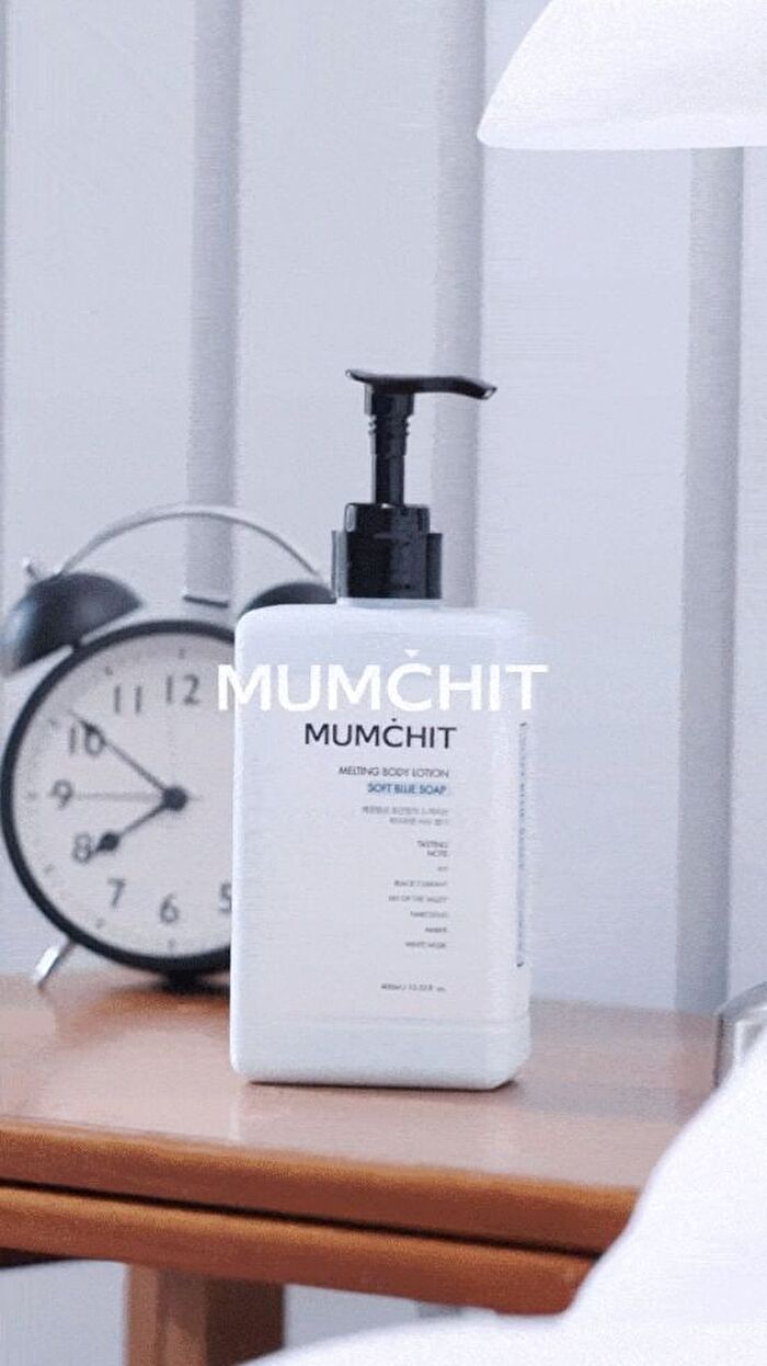 Mumchit Melting Body Lotion - 4 Types - Purple Musk