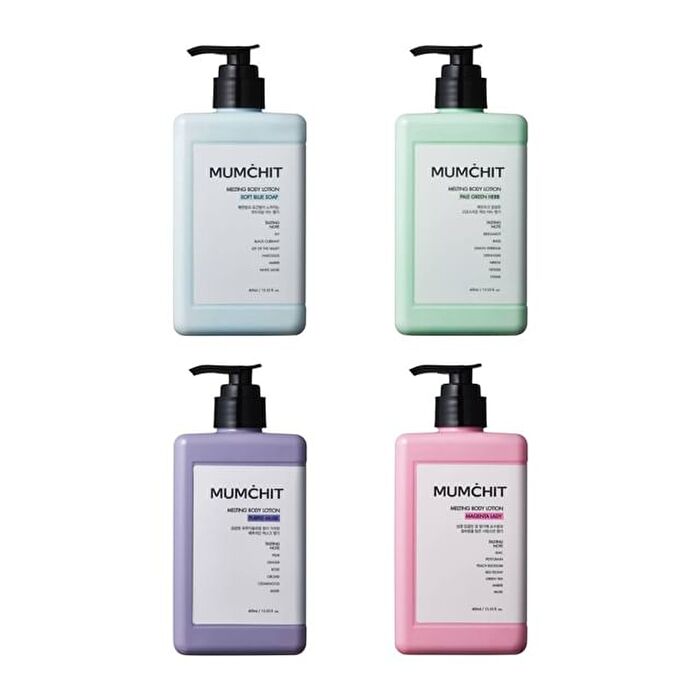 Mumchit Melting Body Lotion - 4 Types - Purple Musk