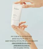 Heartleaf Airy Fit Sun Cream - 50g
