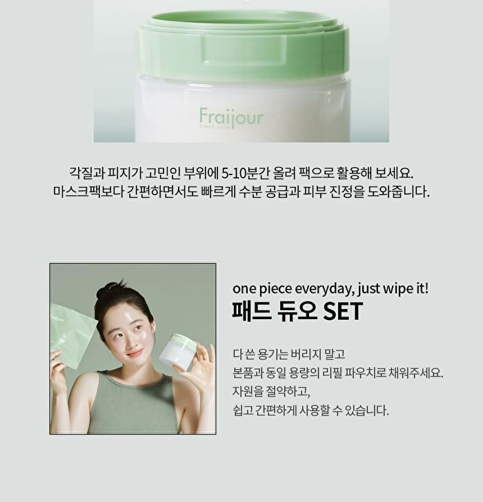 Original Herb Wormwood Pore Pad - 60 pads