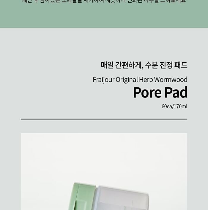 Original Herb Wormwood Pore Pad - 60 pads