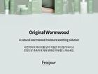 Original Wormwood Enzyme Cleansing Pack - 80g