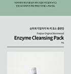 Original Wormwood Enzyme Cleansing Pack - 80g
