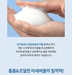 Pro Moisture Bubble Cleanser - 200g