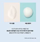 Pro Moisture Bubble Cleanser - 200g