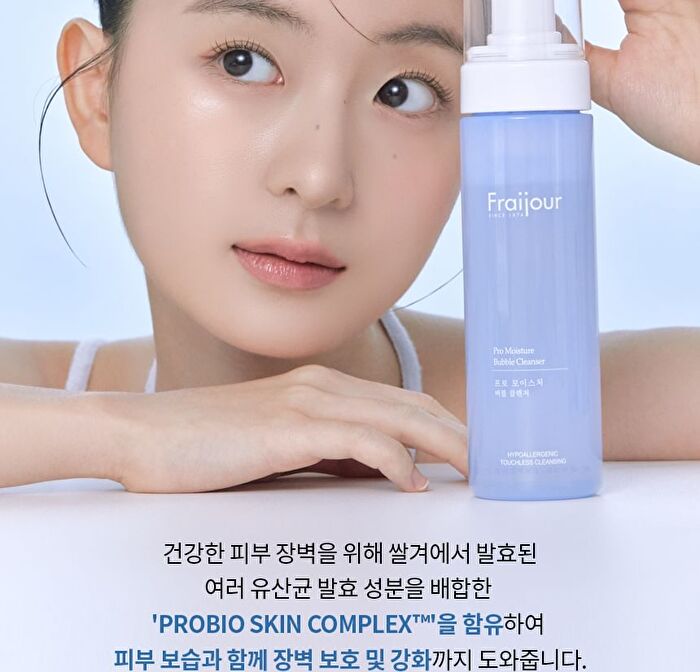 Pro Moisture Bubble Cleanser - 200g