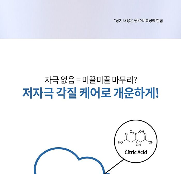 Pro Moisture Bubble Cleanser - 200g