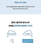Pro Moisture Bubble Cleanser - 200g