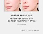Pro Moisture Bubble Cleanser - 200g