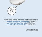 Pro Moisture Cerato Airy Cream - 50ml