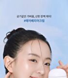 Pro Moisture Cerato Airy Cream - 50ml