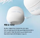 Pro Moisture Cerato Airy Cream - 50ml