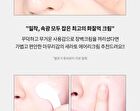 Pro Moisture Cerato Airy Cream - 50ml
