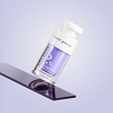 Cute Press Right Dose Neo-Retinol Serum In Cream - 15ml