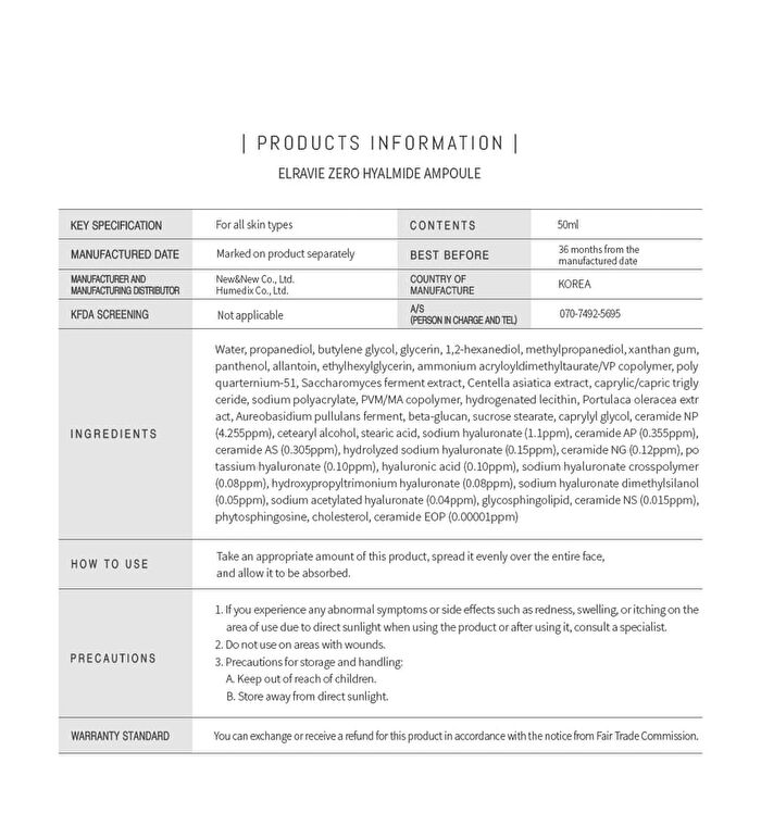 Zero Hyalmide Ampoule - 50ml