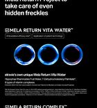 Mela Return Cushion - 4 Types - #23 Black Edition