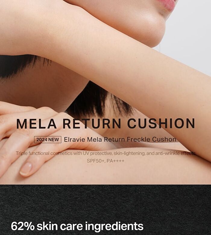 Mela Return Cushion - 4 Types - #23 Beige Edition