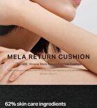 Mela Return Cushion - 4 Types - #23 Beige Edition