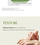 HyCicaMue Ampoule - 50ml