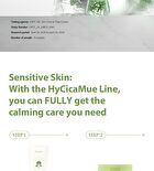 HyCicaMue Ampoule - 50ml