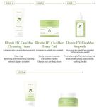 HyCicaMue Green Mist - 100ml