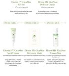 HyCicaMue Green Mist - 100ml