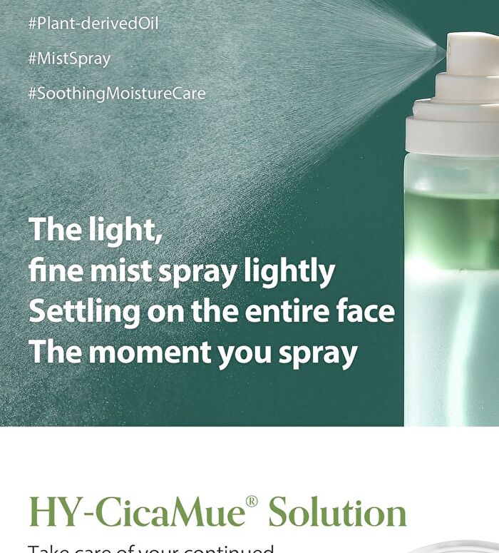 HyCicaMue Green Mist - 100ml