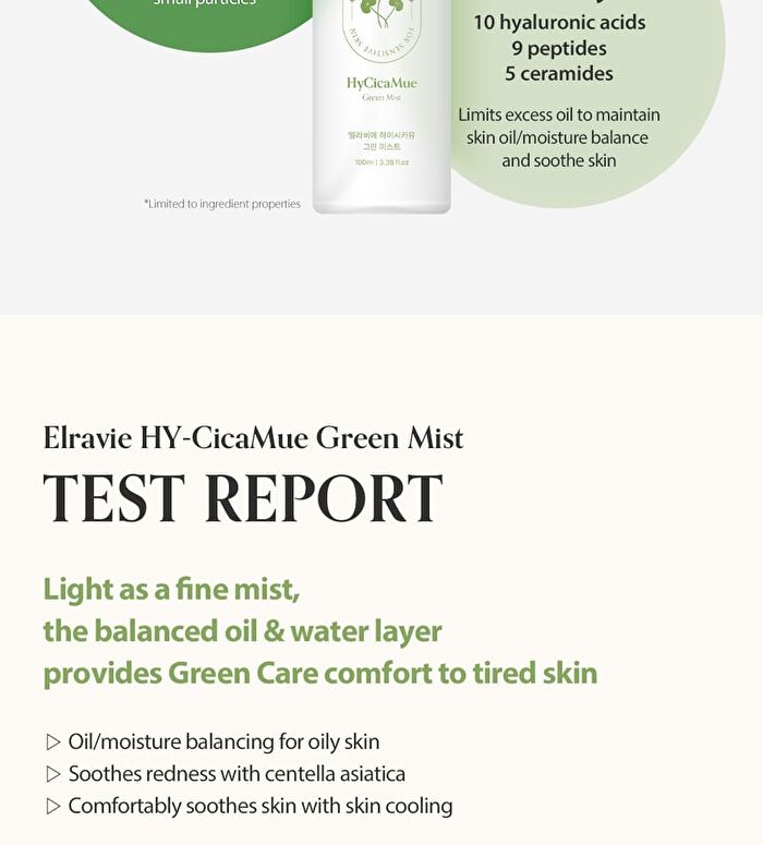 HyCicaMue Green Mist - 100ml